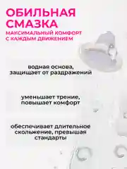 Белый презервативы из натурального латекса SERENITY WOMANS FEELING Ультрамягкие