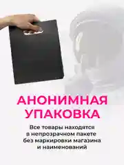 Серебряный презервативы из натурального латекса SERENITY WOMANS FEELING Ультрамягкие