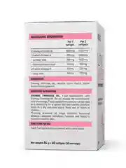 VPLAB Ultra Women's Масло Вечерней Примулы для Женщин, капсулы 1400 мг 60 мягких капсул