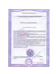 VPLAB Ultra Women's Масло Вечерней Примулы для Женщин, капсулы 1400 мг 60 мягких капсул