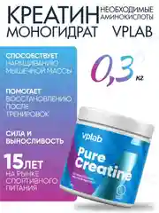 VPLAB Pure Creatine Monohydrate, Моногидрат креатина, 300г