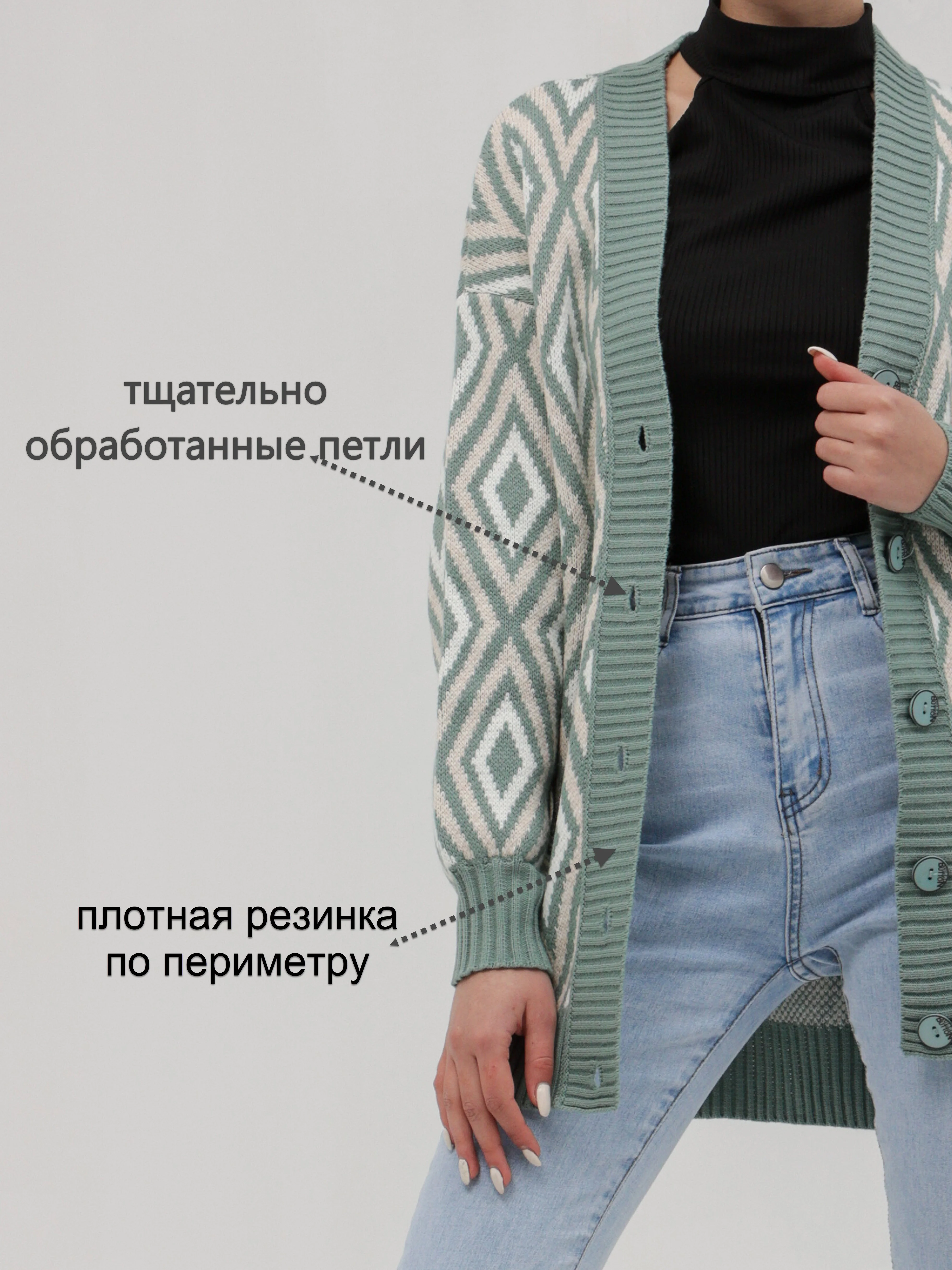 Оливковый кардиган женский