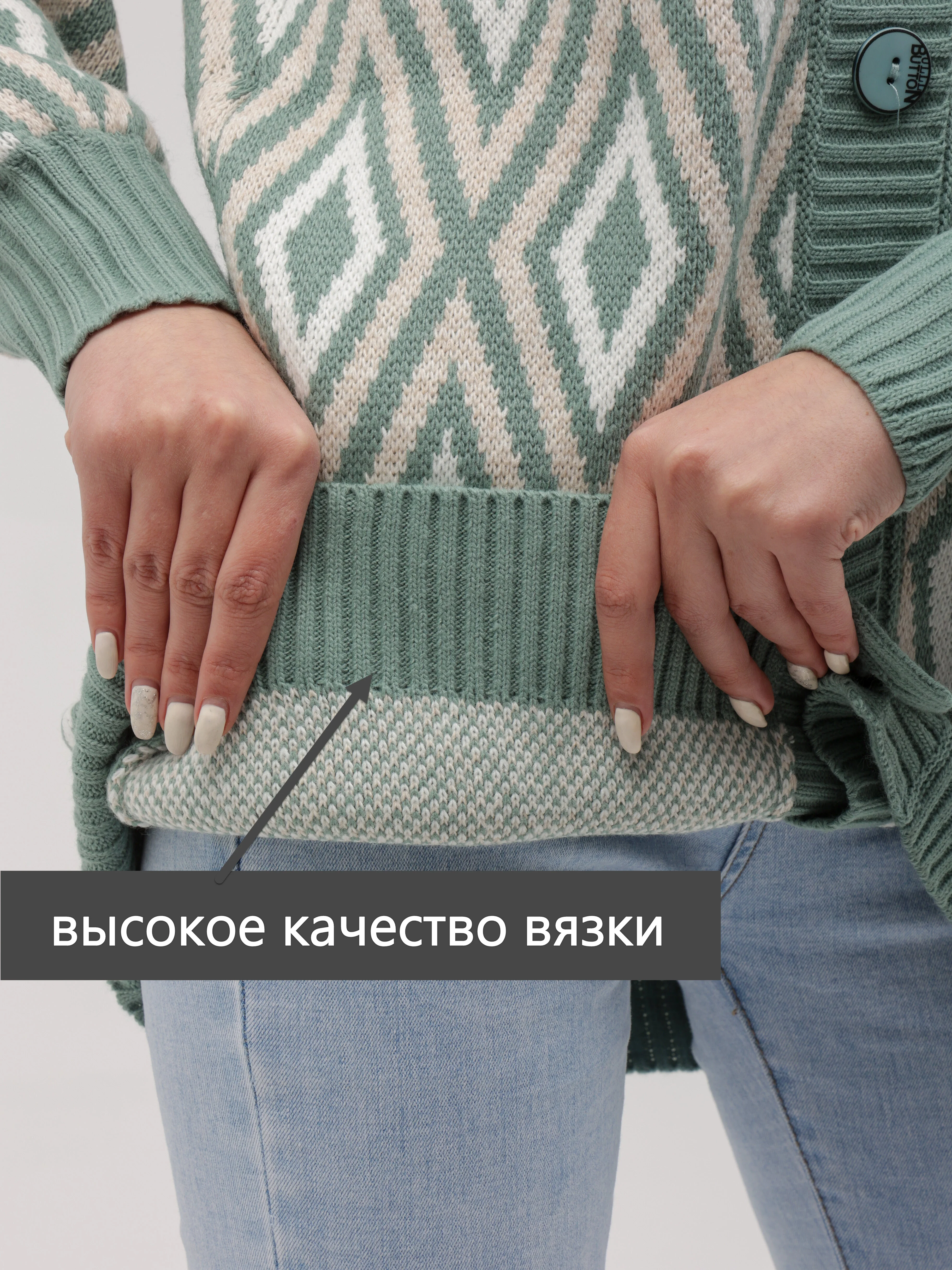 Оливковый кардиган женский