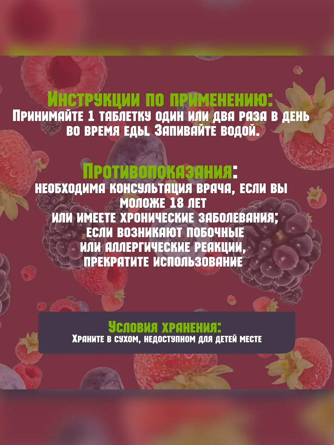 VPLAB Ultra Men's Sport Multivitamin formula, Мультивитамины для мужчин, 180 каплет