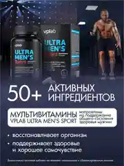 VPLAB Ultra Men's Sport Multivitamin formula, Мультивитамины для мужчин, 180 каплет