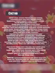 VPLAB Ultra Men's Sport Multivitamin formula, Мультивитамины для мужчин, 180 каплет
