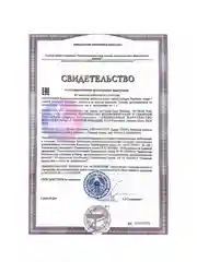 VPLAB Collagen Peptides, Коллаген пептиды + магний и витамин C, порошок 300г