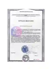 VPLAB Collagen Peptides, Коллаген пептиды + магний и витамин C, порошок 300г
