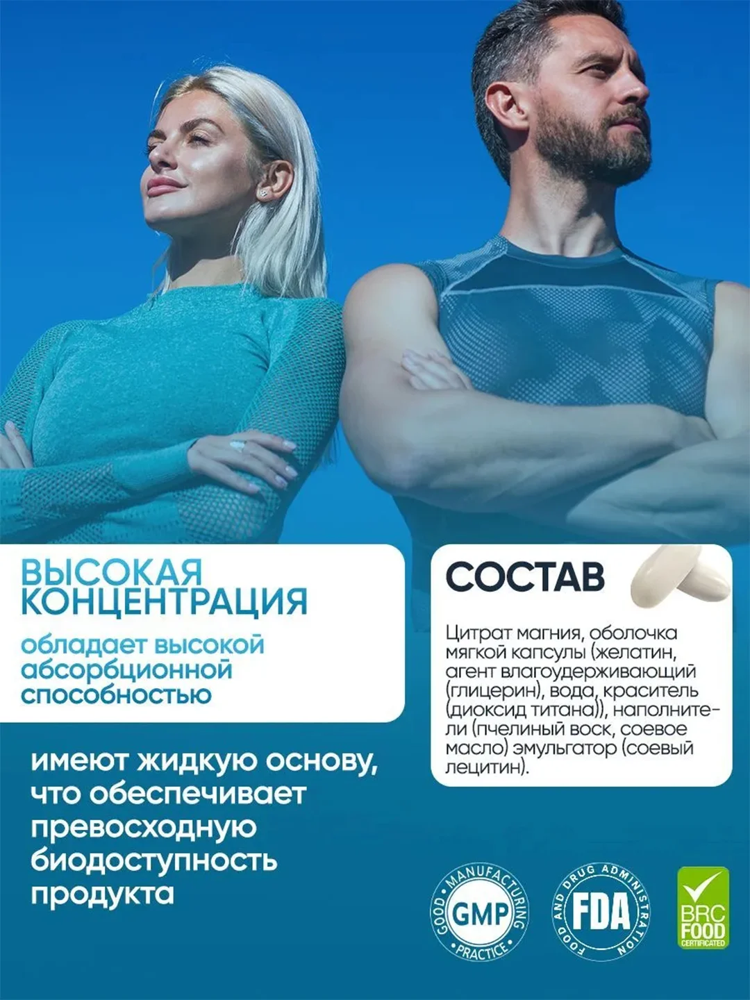 VPLAB Magnesium Citrate, Магний цитрат, 90 капсул