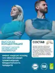VPLAB Magnesium Citrate, Магний цитрат, 90 капсул