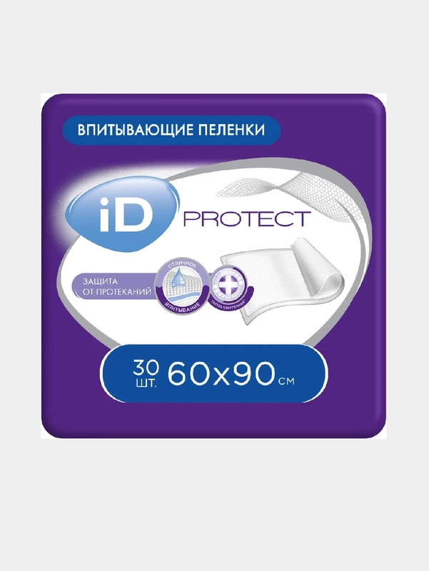 Пеленки одноразовые впитывающие 60х90 см iD Protect - 30 шт