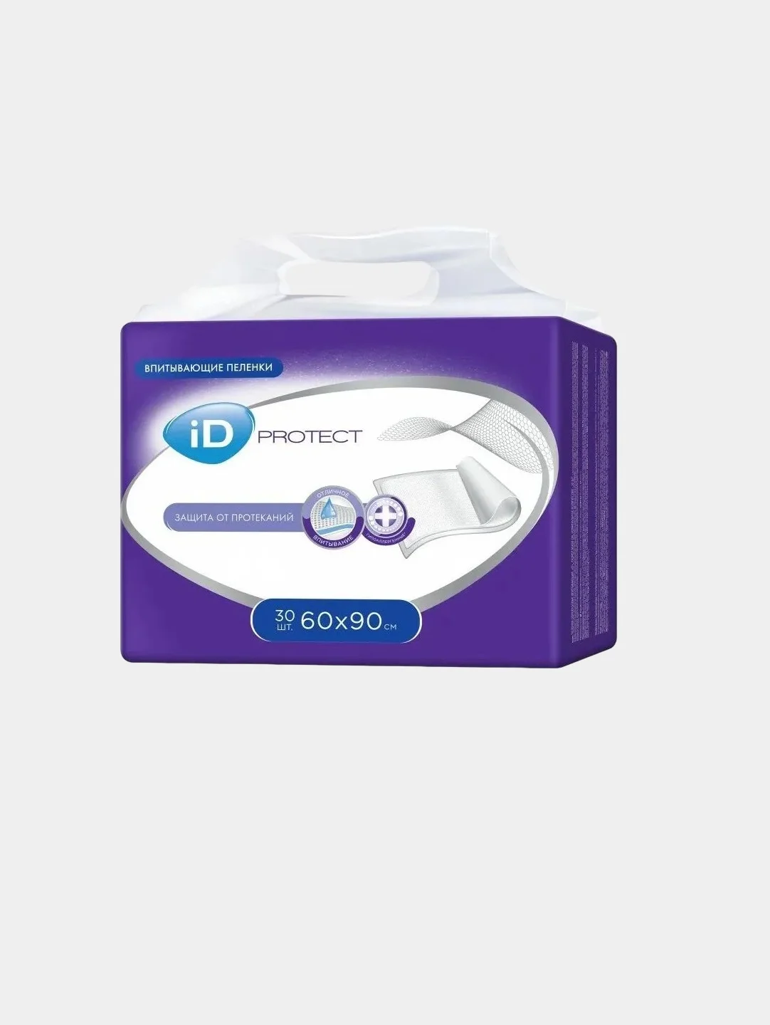 Пеленки одноразовые впитывающие 60х90 см iD Protect - 30 шт