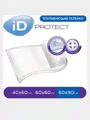 Пеленки одноразовые впитывающие 60х90 см iD Protect - 30 шт