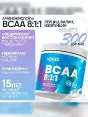 VPLAB BCAA 8:1:1, BCAA с L-глютамином, порошок 300 г со вкусом манго
