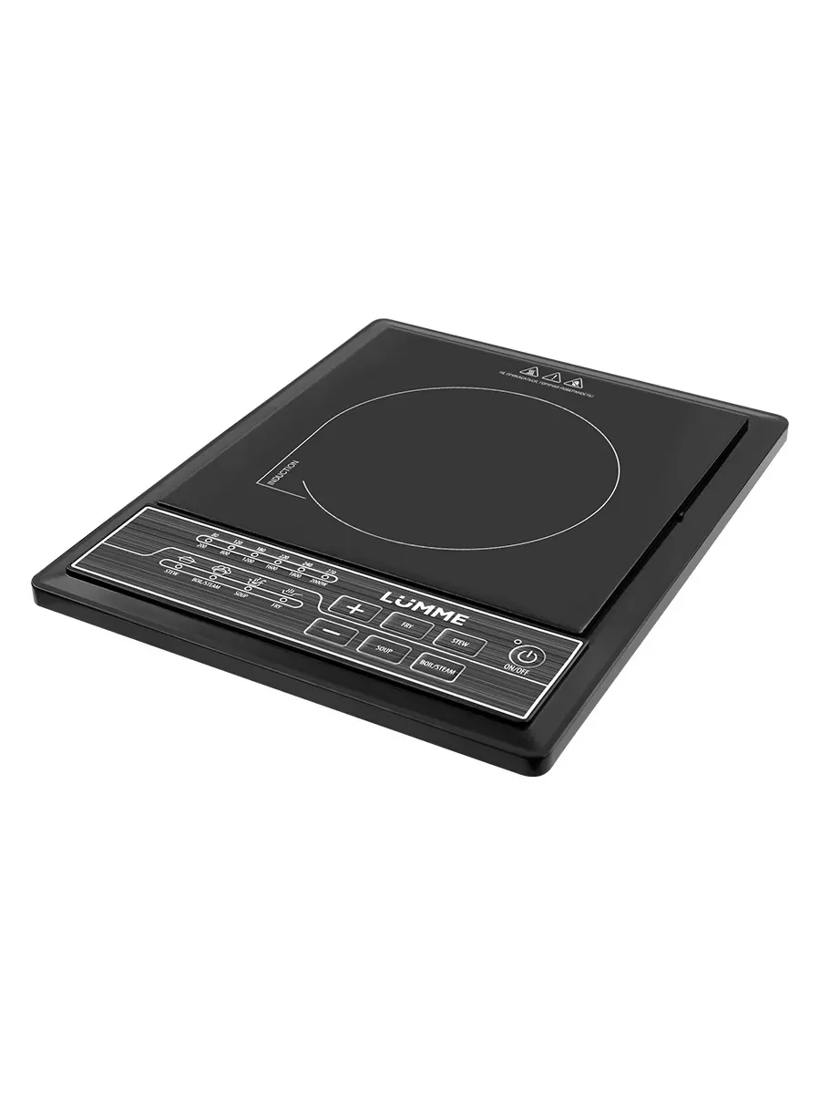 Черный электрическая индукционная безимпульсная плитка LUMME LU-HP3646A чёрная