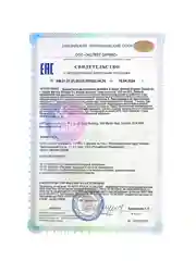 VPLAB Strong Omega-3, Омега 3 в высокой концентрации + витамин Е, 60 капсул