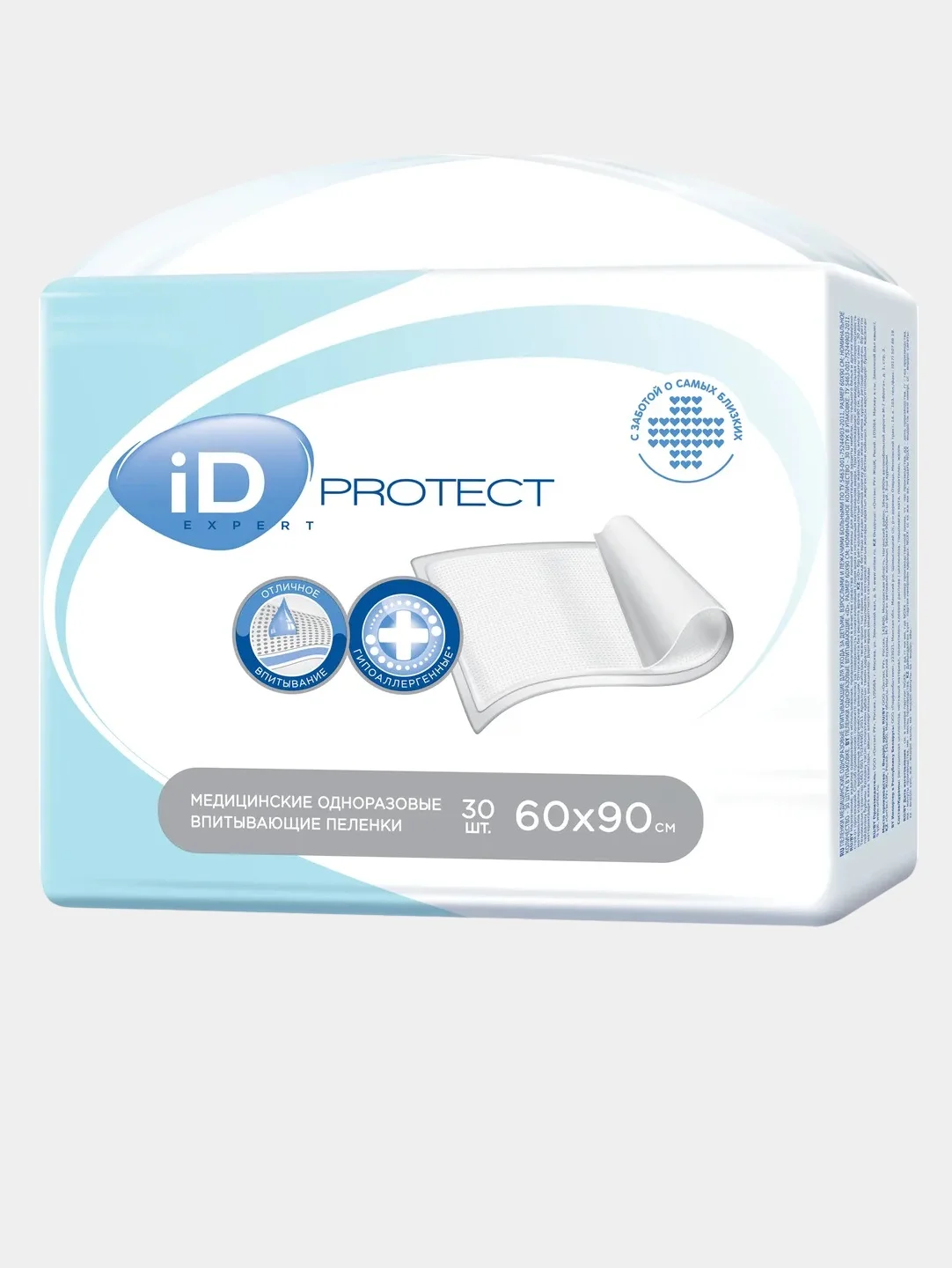 Пеленки одноразовые впитывающие 60x90 см iD Protect EXPERT - 30 шт
