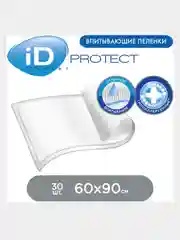 Пеленки одноразовые впитывающие 60x90 см iD Protect EXPERT - 30 шт