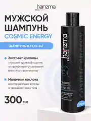 Шампунь мужской для волос и тела Harizma Prohair Cosmic Energy, 300 мл