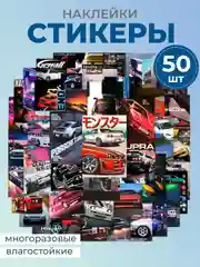 Черный наклейки стикеры JDM, машины, японские машинки