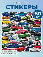 Синий наклейки стикеры JDM, машины, японские машинки