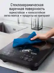 Серый электрическая индукционная безимпульсная плитка STINGRAY ST-HP3503A/ 3500W/ темное серебро