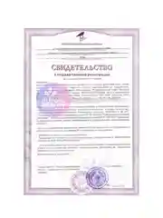 Vplab Elite EAA+, Аминокислотный комплекс, порошок 250 г со вкусом фруктового пунша