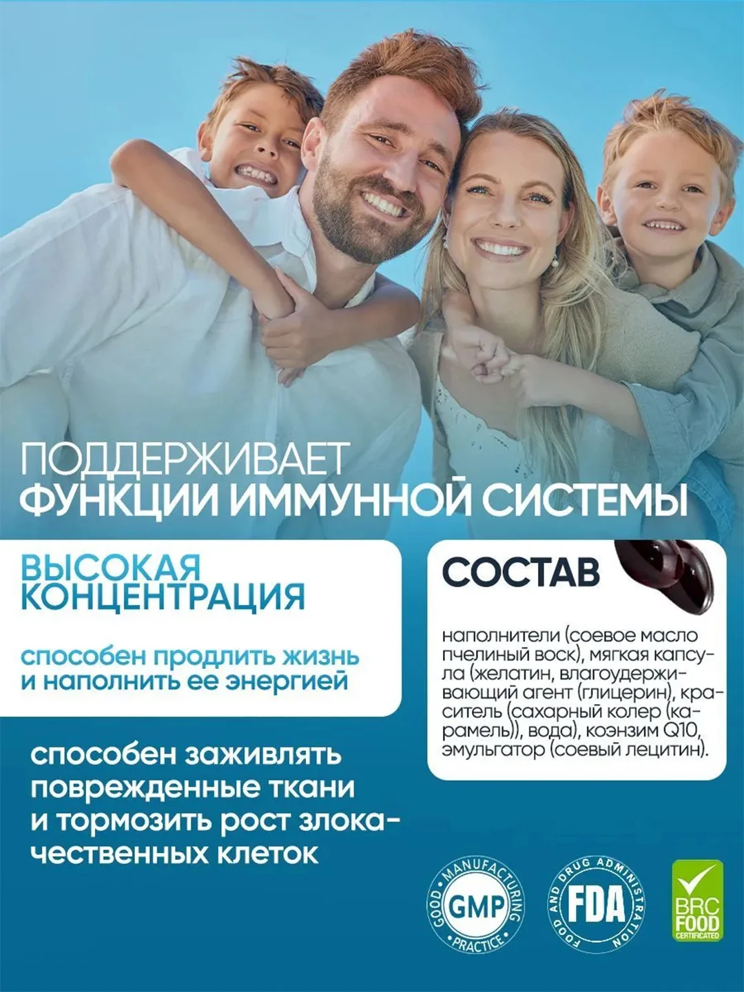 VPLAB CoQ10 100 mg 60 Soft gels, Коэнзим Q10 VPlab CoQ10 100 мг, 60 капсул