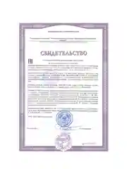 Биологически активная добавка к пище vplab Daily 1 Sport, 100 каплет