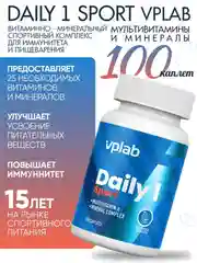 Биологически активная добавка к пище vplab Daily 1 Sport, 100 каплет