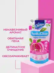 Розовый жидкое крем-мыло Chirton для ежедневного ухода за кожей рук, 500 мл