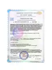 VPLAB Gold Whey, Сывороточный протеин и L лейцин, порошок 500 г