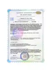 VPLAB Gold Whey, Сывороточный протеин и L лейцин, порошок 500 г