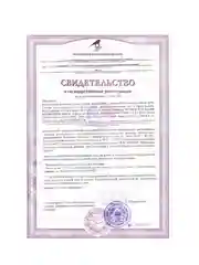VPLAB ZMA, Цинк, магний, витамин B6, 90 капсул