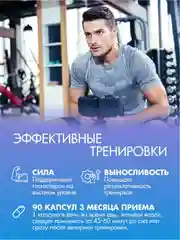 VPLAB ZMA, Цинк, магний, витамин B6, 90 капсул