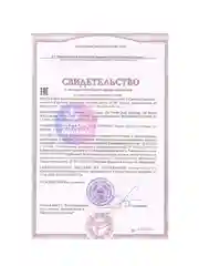 Vplab L-Сarnitine, L-карнитин для похудения, 90 капсул