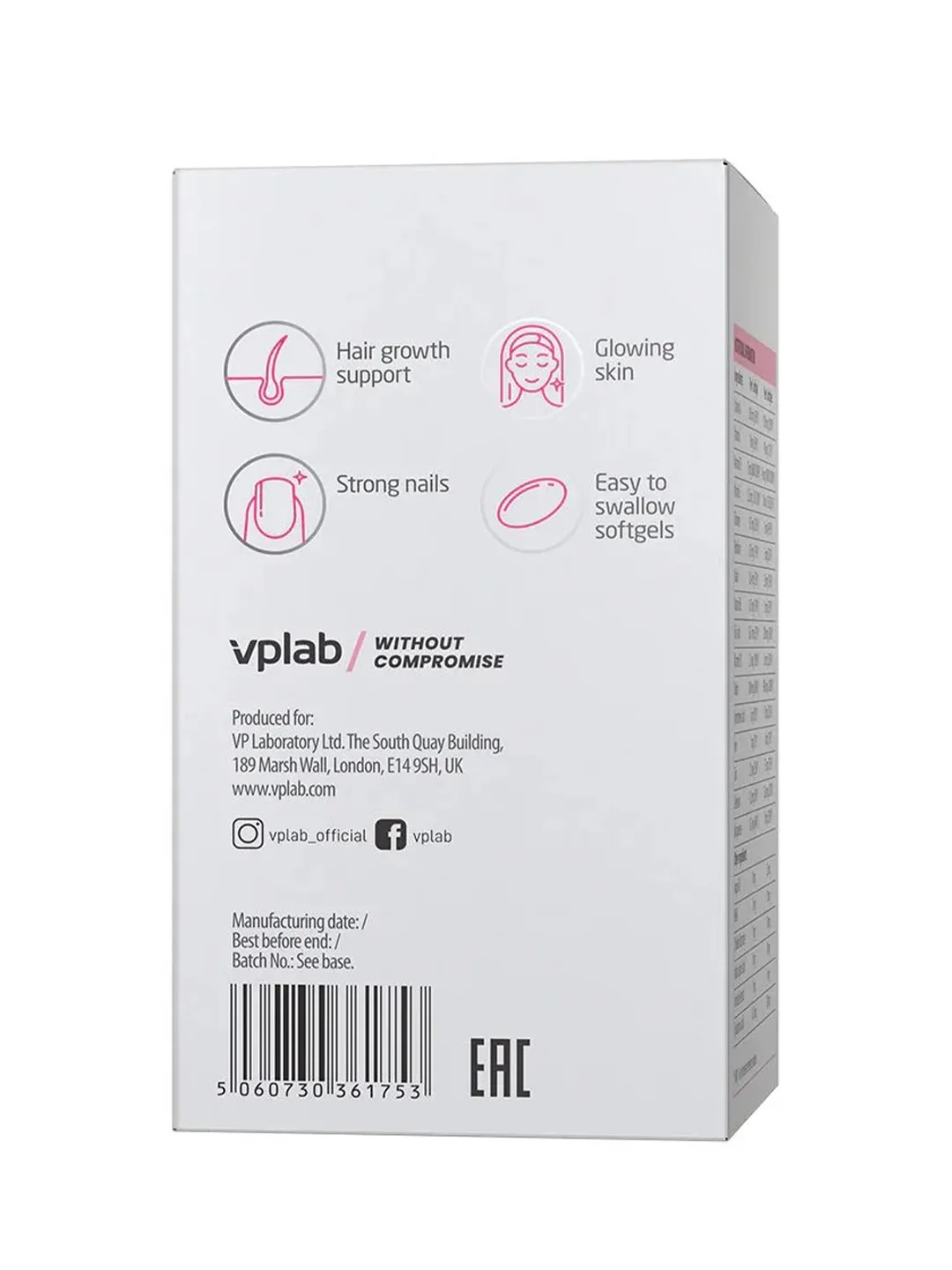 VPLAB Ultra Womens Hair Skin & Nails, Комплекс витаминов для женщин, 90 капсул