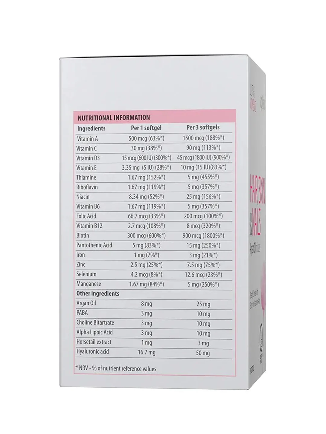 VPLAB Ultra Womens Hair Skin & Nails, Комплекс витаминов для женщин, 90 капсул