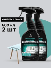 Универсальное чистящее средство GRASS для уборки, чистки мягкой мебели и ковров, 2 шт