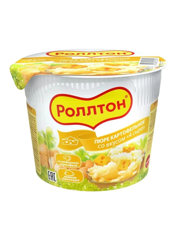Картофельное пюре быстрого приготовления Роллтон со вкусом "Четыре сыра", 40г
