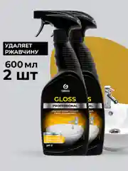 Чистящее средство для акриловых ванн GRASS от известкового налета и ржавчины, 600 мл, 2 шт