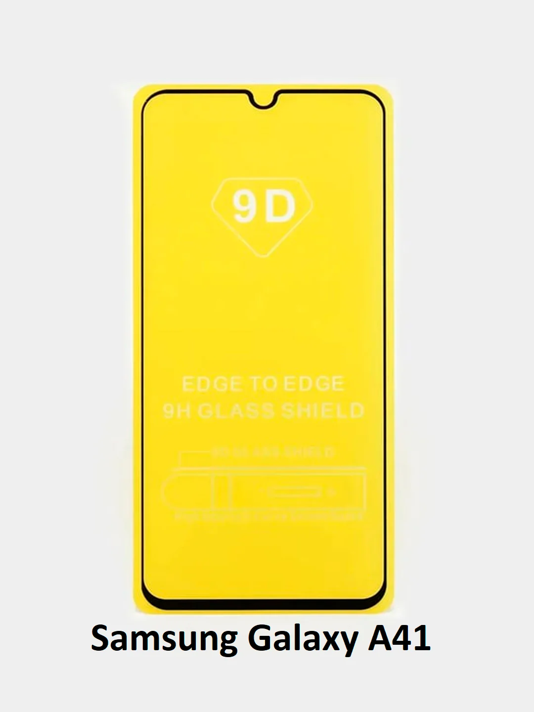 Защитное стекло Samsung Galaxy A71, A51, A52, A41, A11, A21, A21s, A31, A32, A12 самсунг
