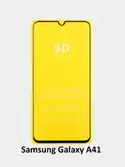 Защитное стекло Samsung Galaxy A71, A51, A52, A41, A11, A21, A21s, A31, A32, A12 самсунг