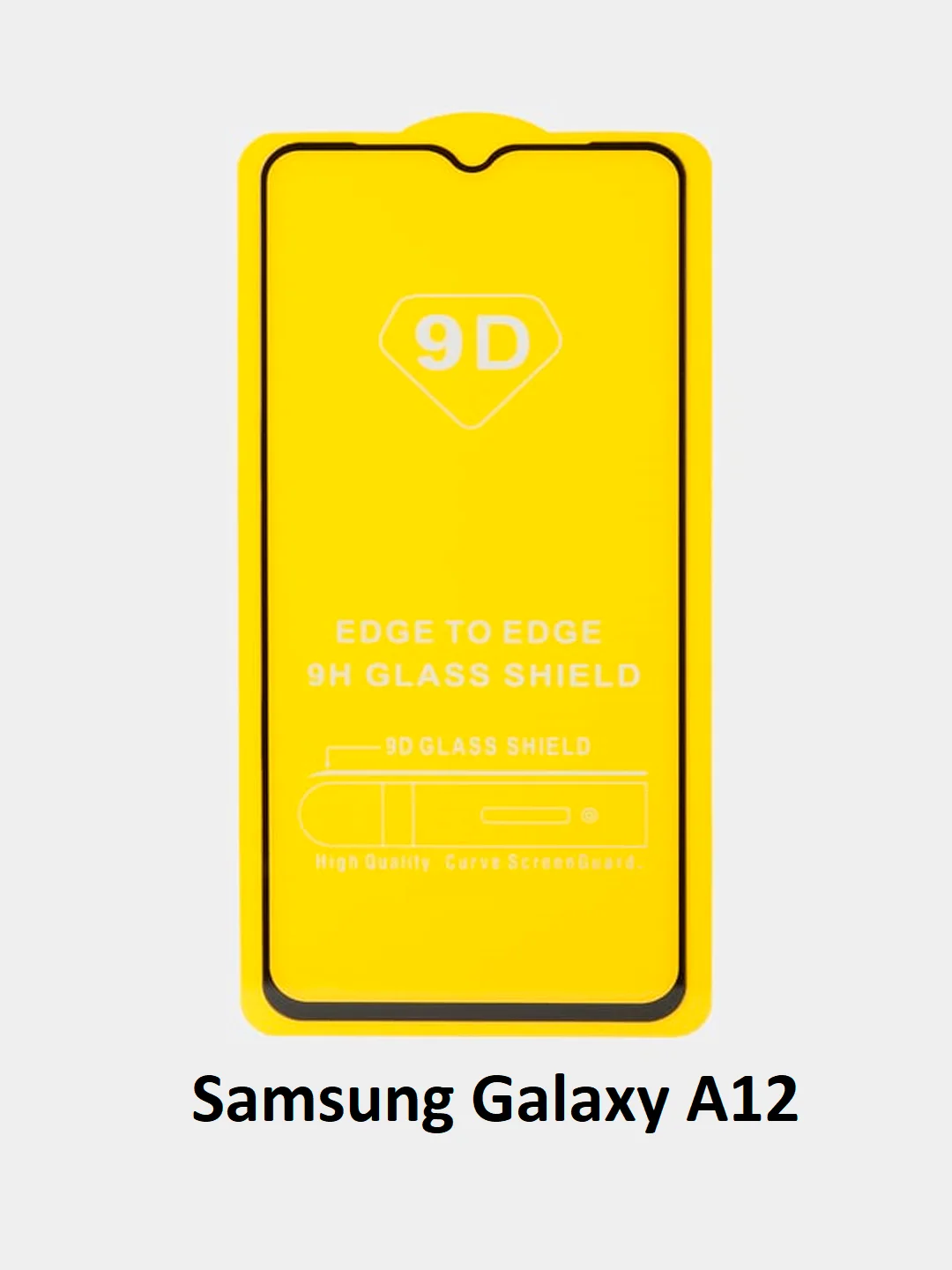 Защитное стекло Samsung Galaxy A71, A51, A52, A41, A11, A21, A21s, A31, A32, A12 самсунг