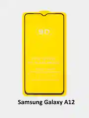 Защитное стекло Samsung Galaxy A71, A51, A52, A41, A11, A21, A21s, A31, A32, A12 самсунг