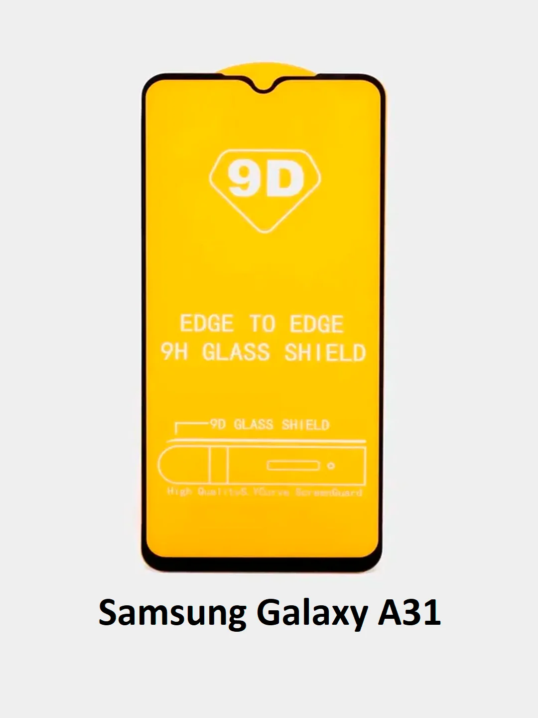Защитное стекло Samsung Galaxy A71, A51, A52, A41, A11, A21, A21s, A31, A32, A12 самсунг