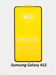 Защитное стекло Samsung Galaxy A71, A51, A52, A41, A11, A21, A21s, A31, A32, A12 самсунг