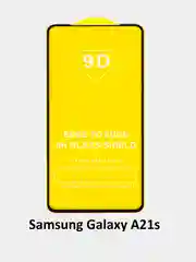 Защитное стекло Samsung Galaxy A71, A51, A52, A41, A11, A21, A21s, A31, A32, A12 самсунг