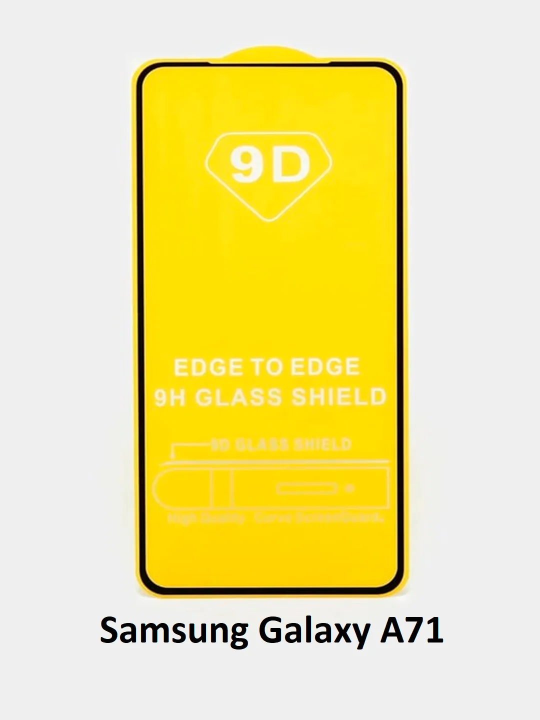 Защитное стекло Samsung Galaxy A71, A51, A52, A41, A11, A21, A21s, A31, A32, A12 самсунг