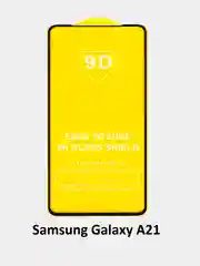 Защитное стекло Samsung Galaxy A71, A51, A52, A41, A11, A21, A21s, A31, A32, A12 самсунг